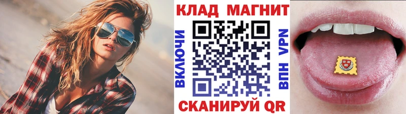 Цена Невинномысск ГАШИШ  Галлюциногенные грибы  Кокаин  МЕТАМФЕТАМИН  Канабис  Мефедрон 