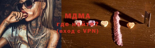 не бодяженный Козловка