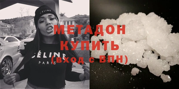 PSILOCYBIN Козельск
