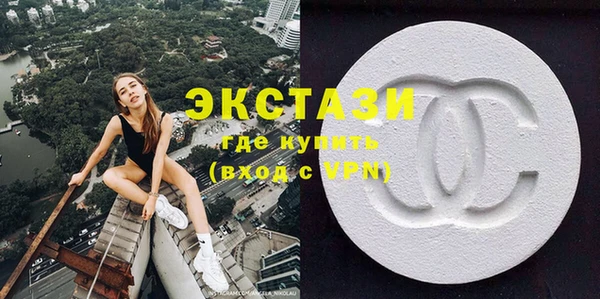 не бодяженный Козловка