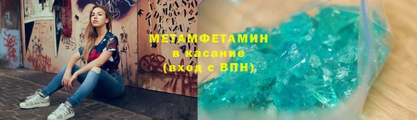 не бодяженный Козловка