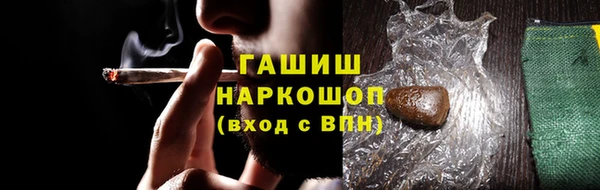 гидропоника Кодинск