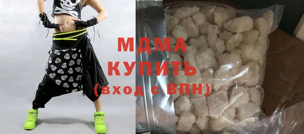 гидропоника Кодинск