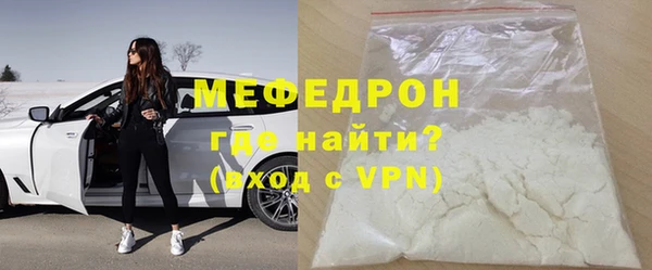 PSILOCYBIN Козельск