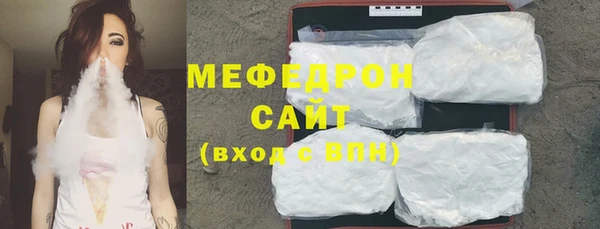 PSILOCYBIN Козельск