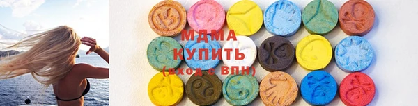 не бодяженный Козловка
