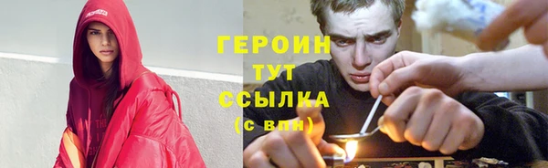 не бодяженный Козловка