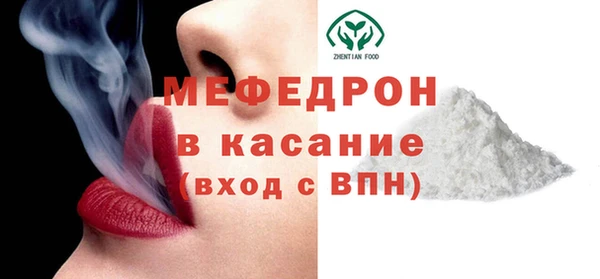 не бодяженный Козловка
