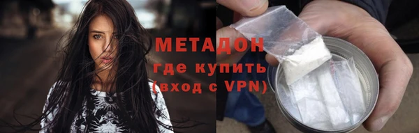 spice Краснотурьинск