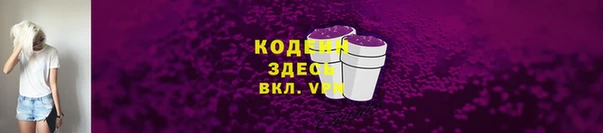 не бодяженный Козловка