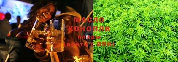 гидропоника Кодинск