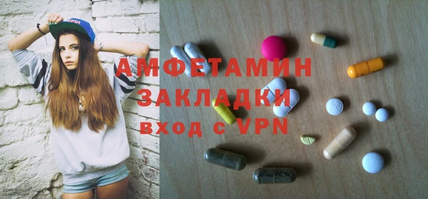 не бодяженный Козловка