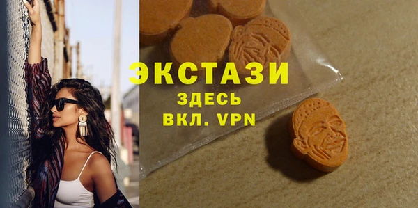 гидропоника Кодинск