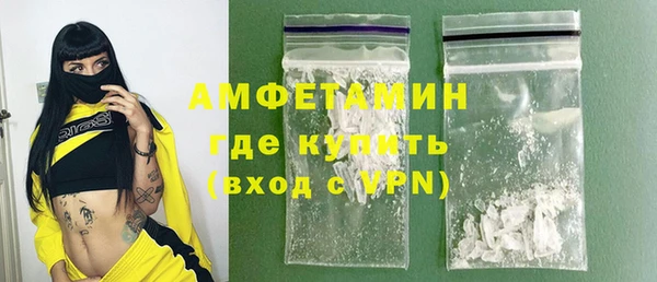 не бодяженный Козловка