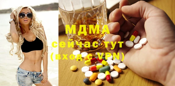 PSILOCYBIN Козельск