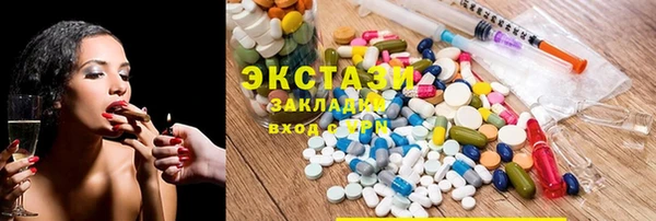 гидропоника Кодинск