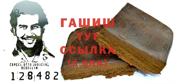 не бодяженный Козловка
