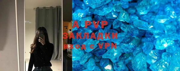 гидропоника Кодинск