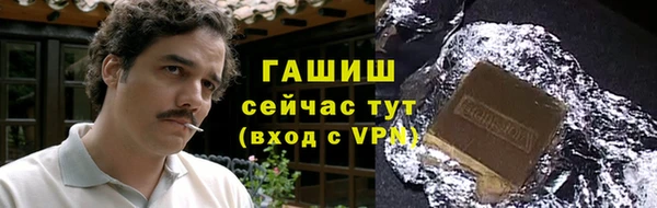 PSILOCYBIN Козельск