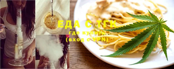 PSILOCYBIN Козельск