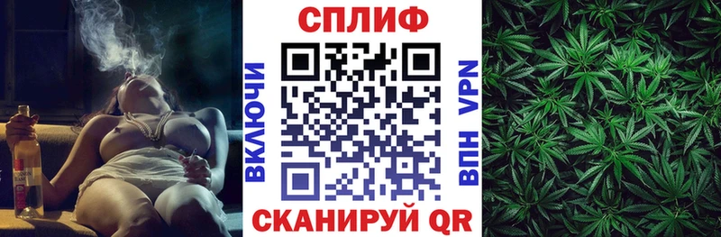 даркнет сайт  Невинномысск  МАРИХУАНА ГИДРОПОН 